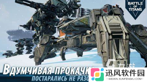 市面上机甲游戏有哪些介绍2025 可玩性高的机甲游戏汇总