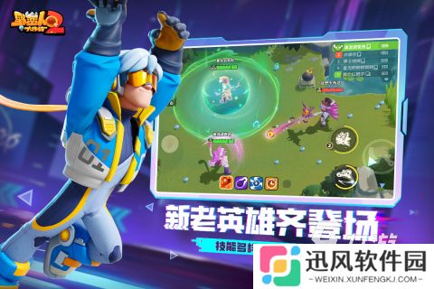 有哪些新的网游排行榜 2025好玩的网络游戏下载