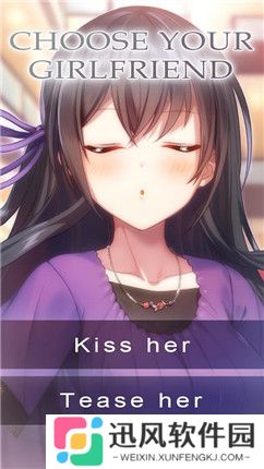 我的僵尸女友手无限食物版