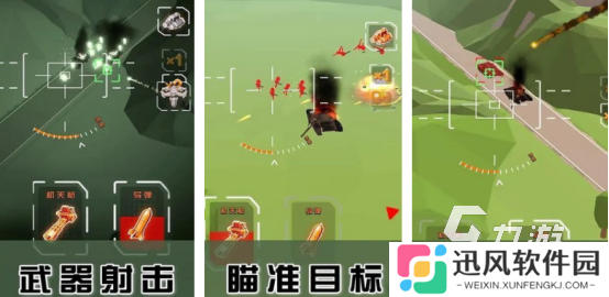 流行的无人机游戏模拟器有哪些2025必玩的无人机手游下载推荐