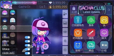 加查甜甜游戏