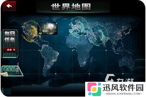 高人气的世界大战游戏下载 2025热门的世界大战游戏推荐
