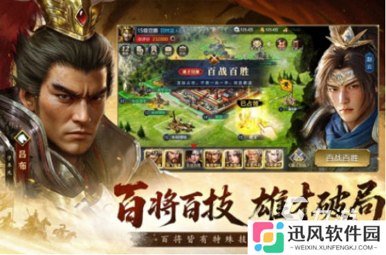疯狂游戏下载哪些2025有趣的疯狂游戏下载推荐
