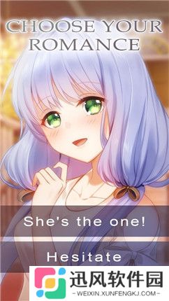 我的僵尸女友手无限食物版