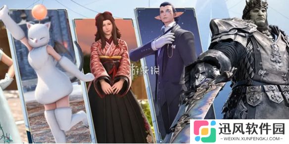 ff14手游选哪个区-最终幻想14水晶世界区服选择推荐
