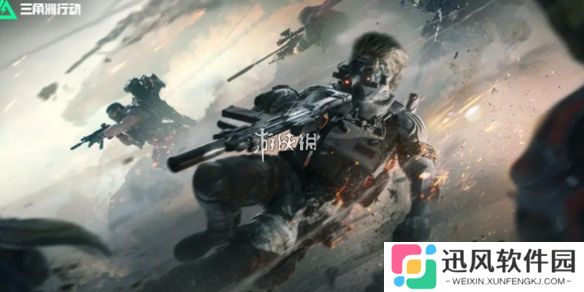 三角洲行动大金哪个最贵-三角洲行动大金价值排行