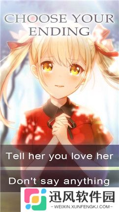 我的僵尸女友手无限食物版