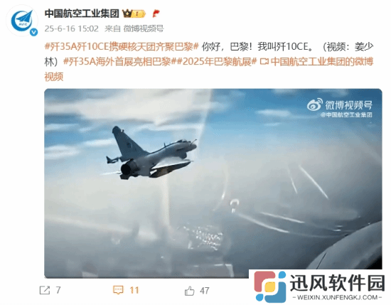 极乐软件园