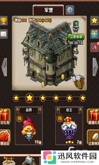 好玩不费钱的手机网游介绍2025 不需要花钱的手机网游合集