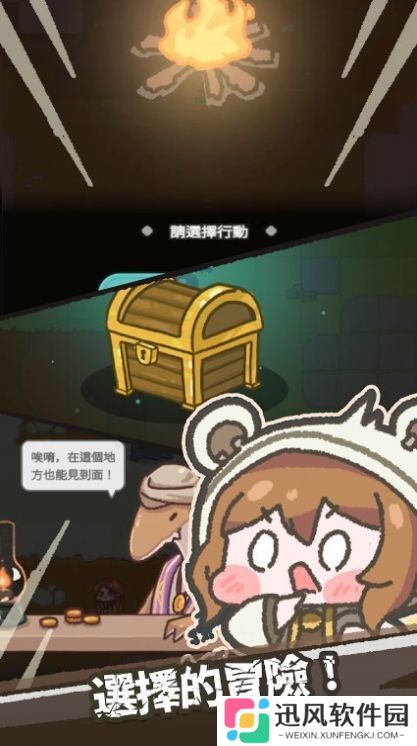 那场末世我们一起备战的姿态