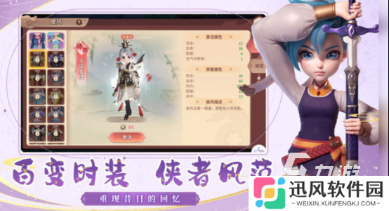 好玩的手游都有什么游戏 2025经典的手游下载推荐