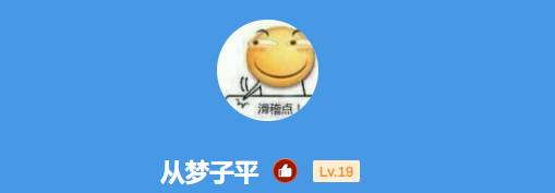 深夜男科：你会在NS2上重玩游戏的升级版吗？