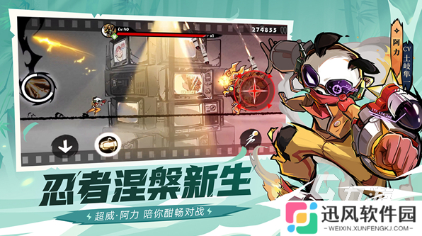 有趣的专业跑酷游戏有哪些 2025必玩的专业跑酷游戏下载推荐