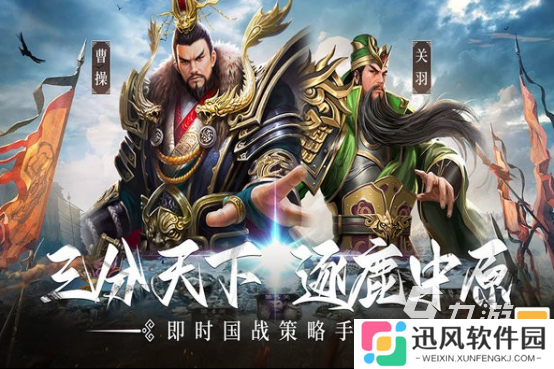 好玩的手游都有什么游戏 2025经典的手游下载推荐