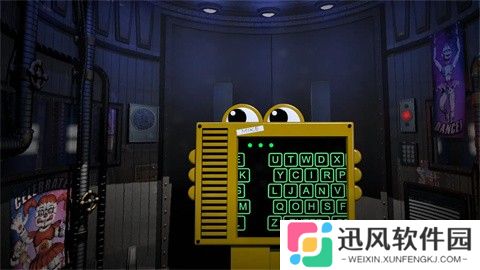 玩具熊的五夜惊魂姐妹地点