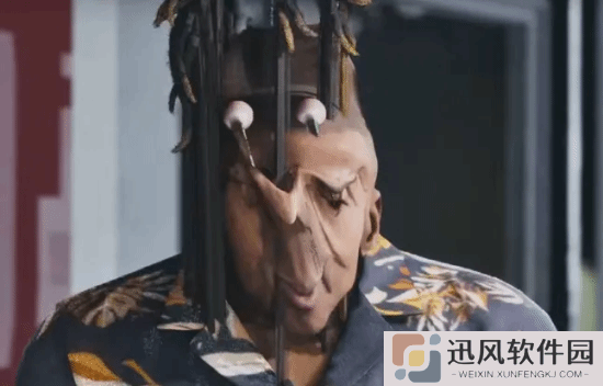 极乐软件园