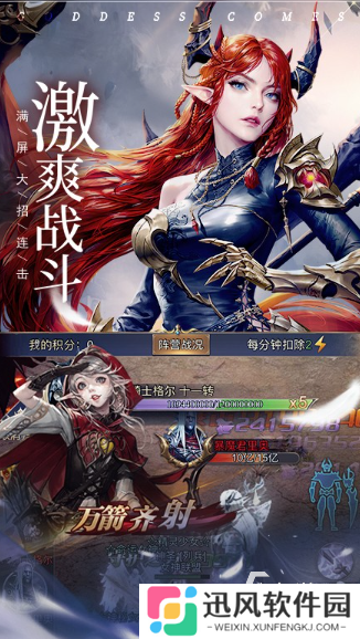 美女游戏哪些值得下载2025 热门有趣的美女游戏推荐