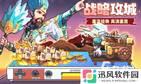 受欢迎的逆袭游戏合集 2025人气极高的逆袭手游下载
