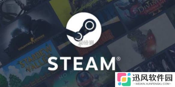 steam家庭共享后怎么找到游戏-steam家庭共享查找游戏方法