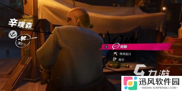 遗忘之海预约入口分享 遗忘之海怎么预约