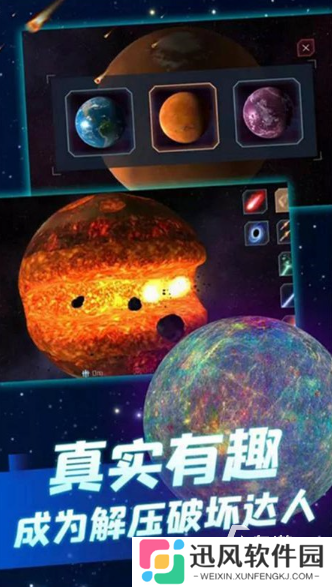 模仿游戏哪些值得玩2025 高质量的模仿游戏分享