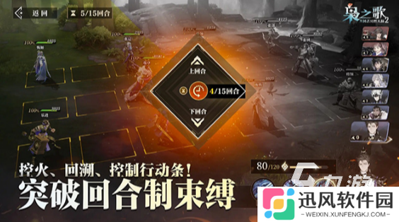 全世界大型网游排行榜 2025耐玩的大型游戏分享