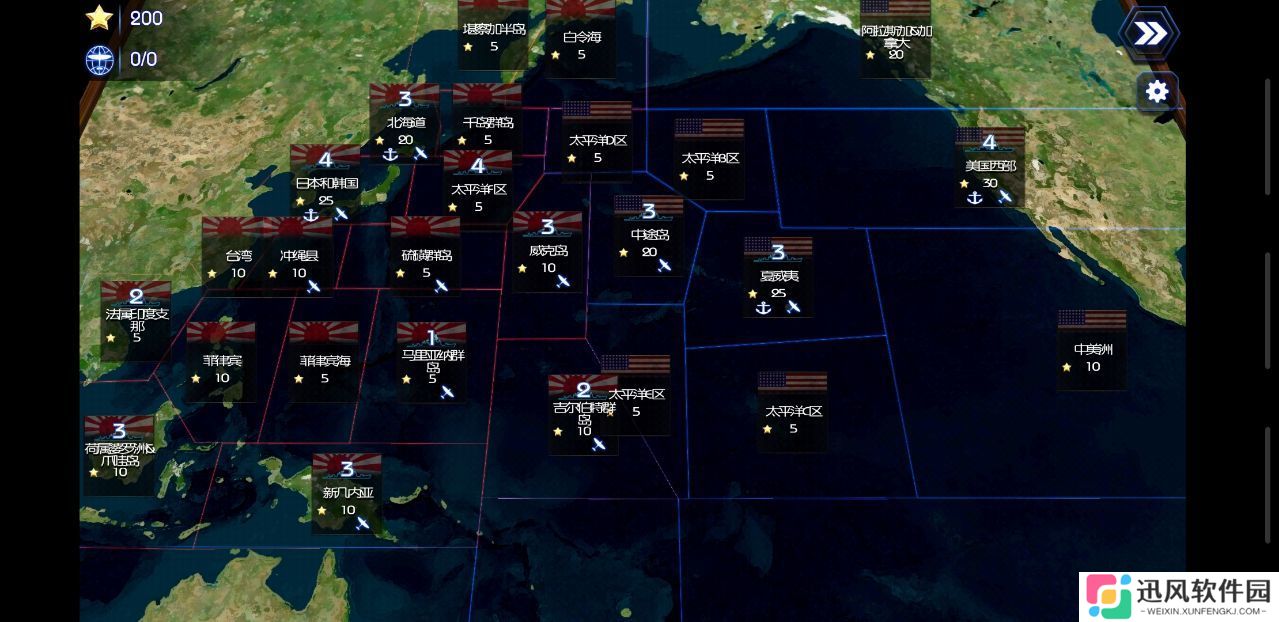 大海战2最新汉化版