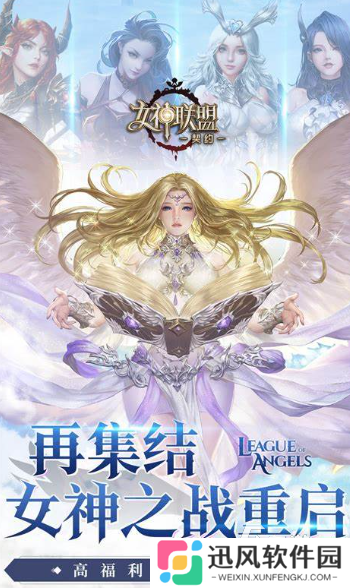 热门好玩的欧美游戏排行榜2025 优质的欧美游戏下载介绍