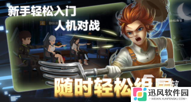 有趣的vr社交游戏下载推荐 好玩的VR游戏合集2025