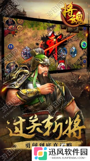 好玩的测试手机游戏排行榜 2025有趣的内测游戏盘点