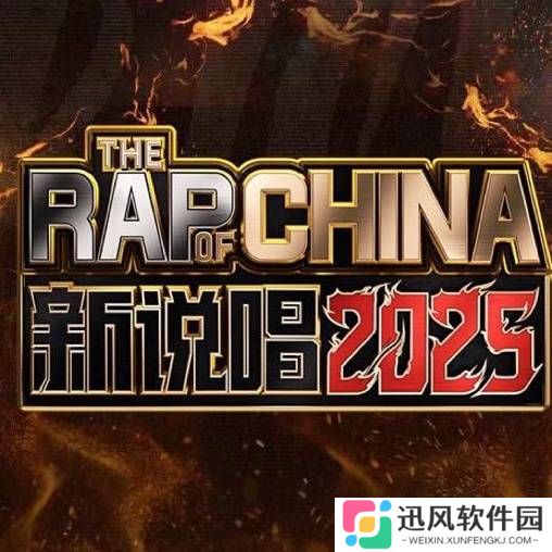 极乐软件园