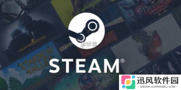 steam什么时候折扣最大-steam游戏促销活动时间
