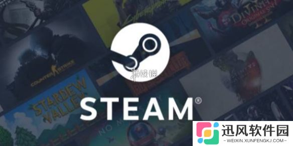 steam家庭共享存档会冲突吗-steam家庭共享存档是否会冲突