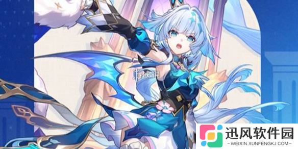 崩坏星穹铁道刻律德菈什么时候出-崩坏星穹铁道刻律德菈上线时间