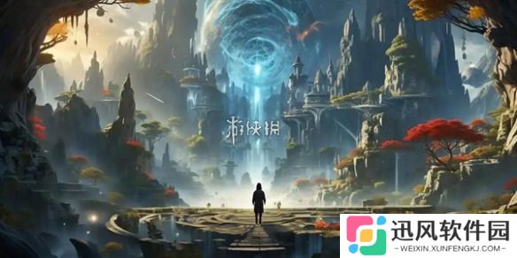 奇迹世界起源赈济流民怎么过-奇迹世界起源赈济流民攻略