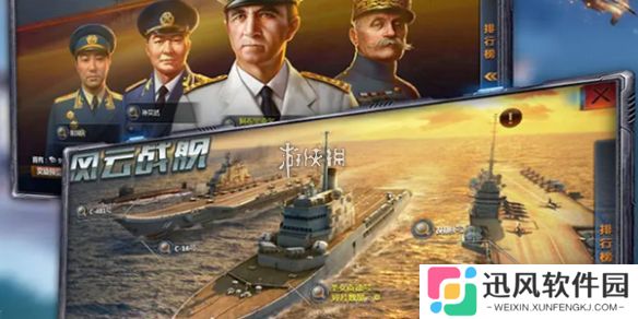 战舰帝国战力怎么提升-战舰帝国快速提升战力方法
