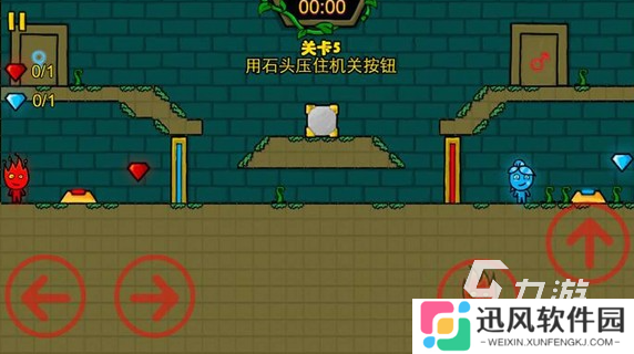 解谜游戏双人版推荐免费有哪些2025 解谜游戏双人版下载介绍
