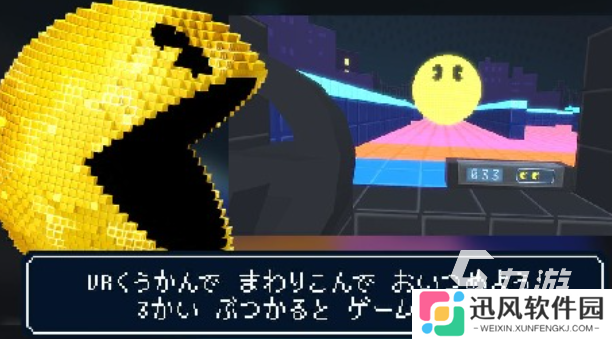 有趣的vr社交游戏下载推荐 好玩的VR游戏合集2025