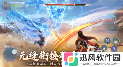 热门的3a游戏下载 2025流行的3a游戏排行
