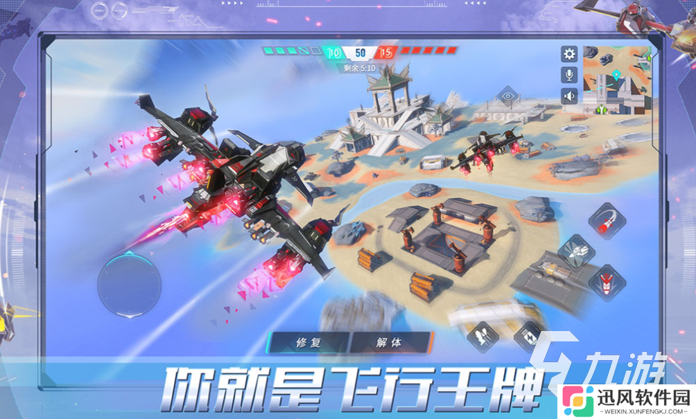 好玩的3d机甲游戏有哪些 有趣的机甲游戏盘点2025