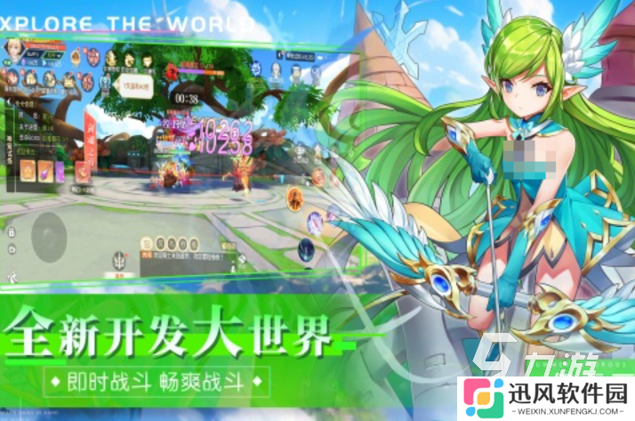 2025排名前10的rpg游戏合集 大型的rpg手游推荐榜
