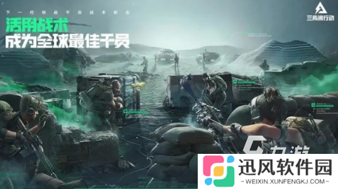热门的3a游戏下载 2025流行的3a游戏排行