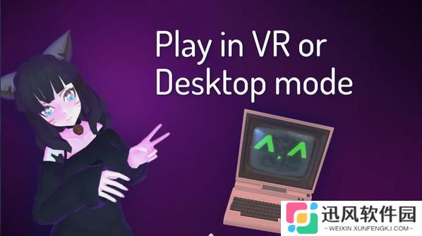 VRchat 游戏