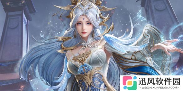 和平精英百炼成神联动皮肤多少钱-和平精英百炼成神联动皮肤保底价格