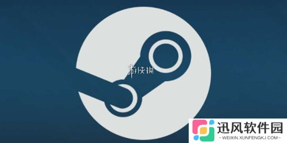 steam家庭共享最多几个人-steam家庭共享人数限制