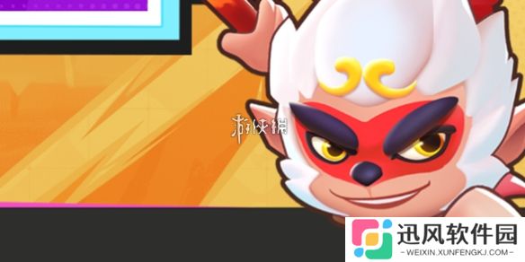 开心大碰撞官网在哪-开心大碰撞官网入口地址