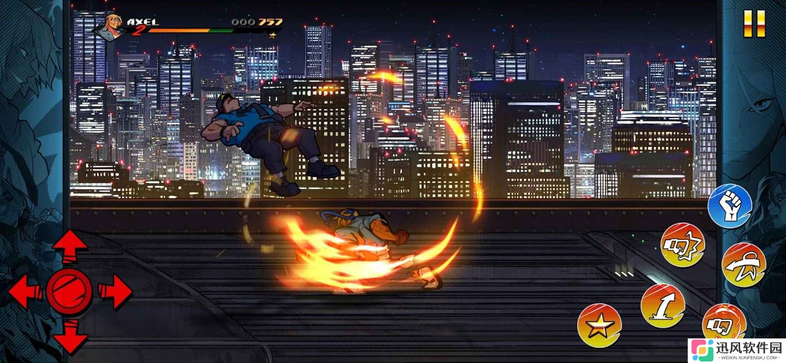 怒之铁拳4安卓版