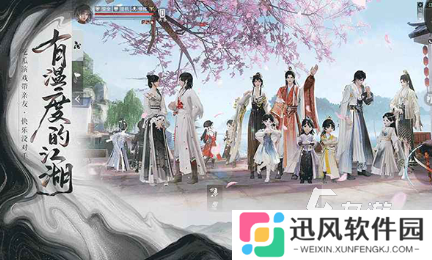好玩的手游都有什么游戏 2025经典的手游下载推荐