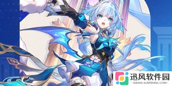 崩坏星穹铁道刻律德菈技能是什么-崩坏星穹铁道刻律德菈技能介绍