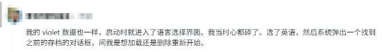极乐软件园